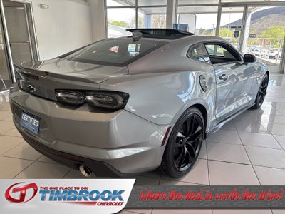 2023 Chevrolet Camaro 1LT