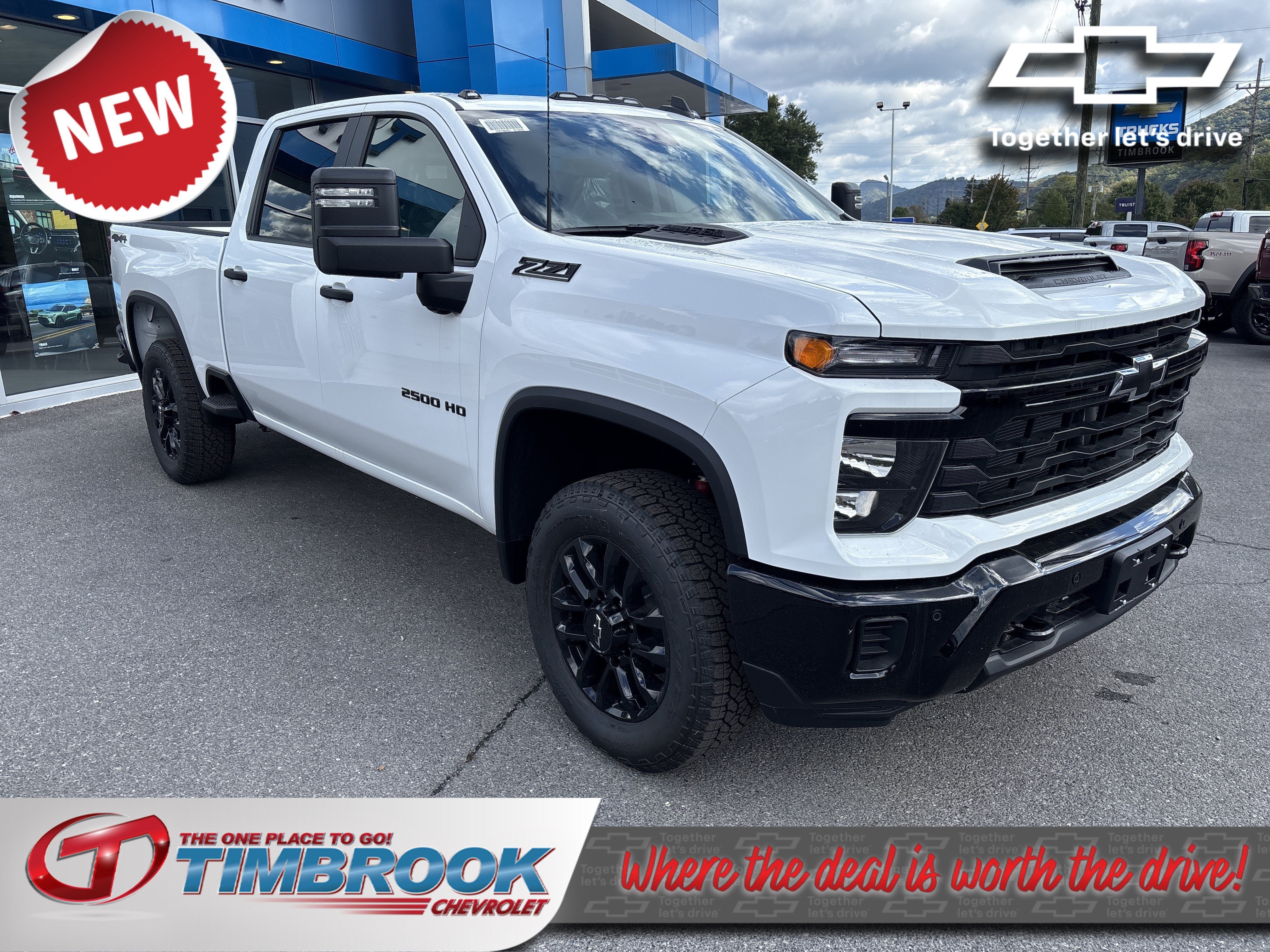 2026 Chevrolet Silverado 2500HD