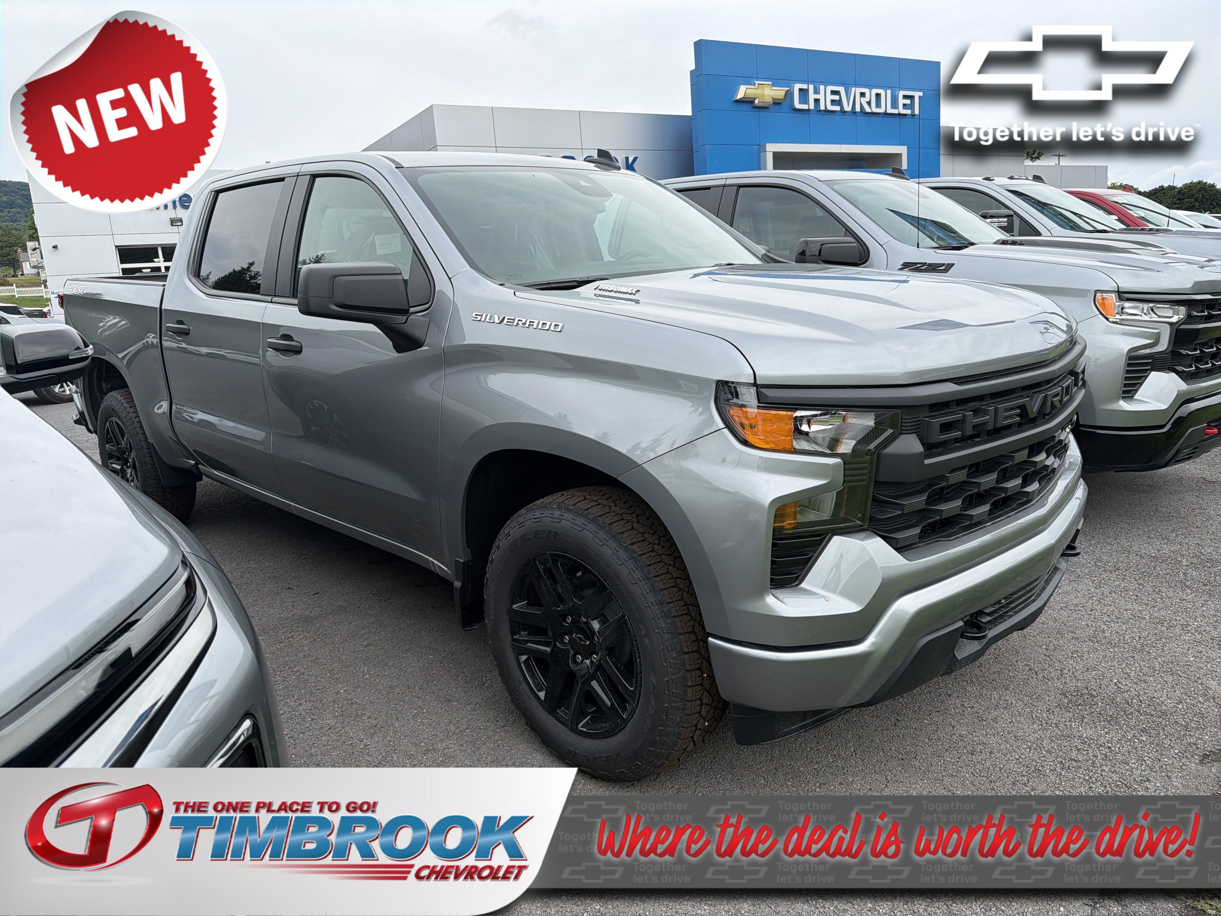 2026 Chevrolet Silverado 1500 Custom