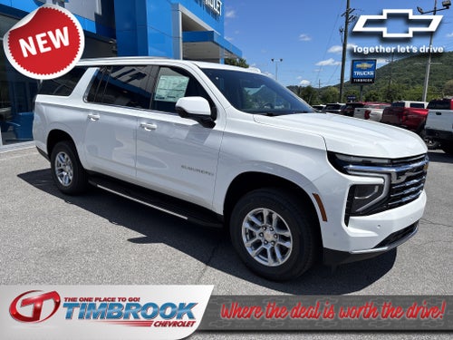 2026 Chevrolet Suburban LT