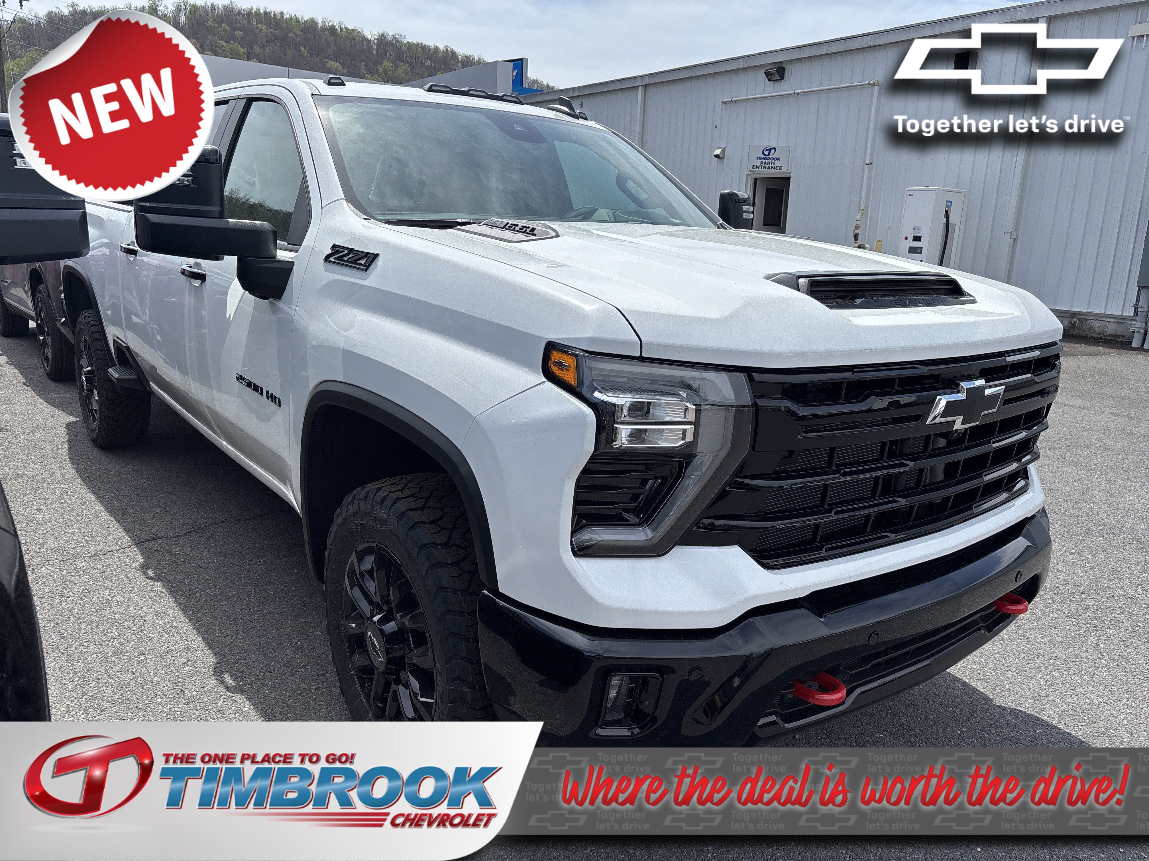 2026 Chevrolet Silverado 2500 HD LT