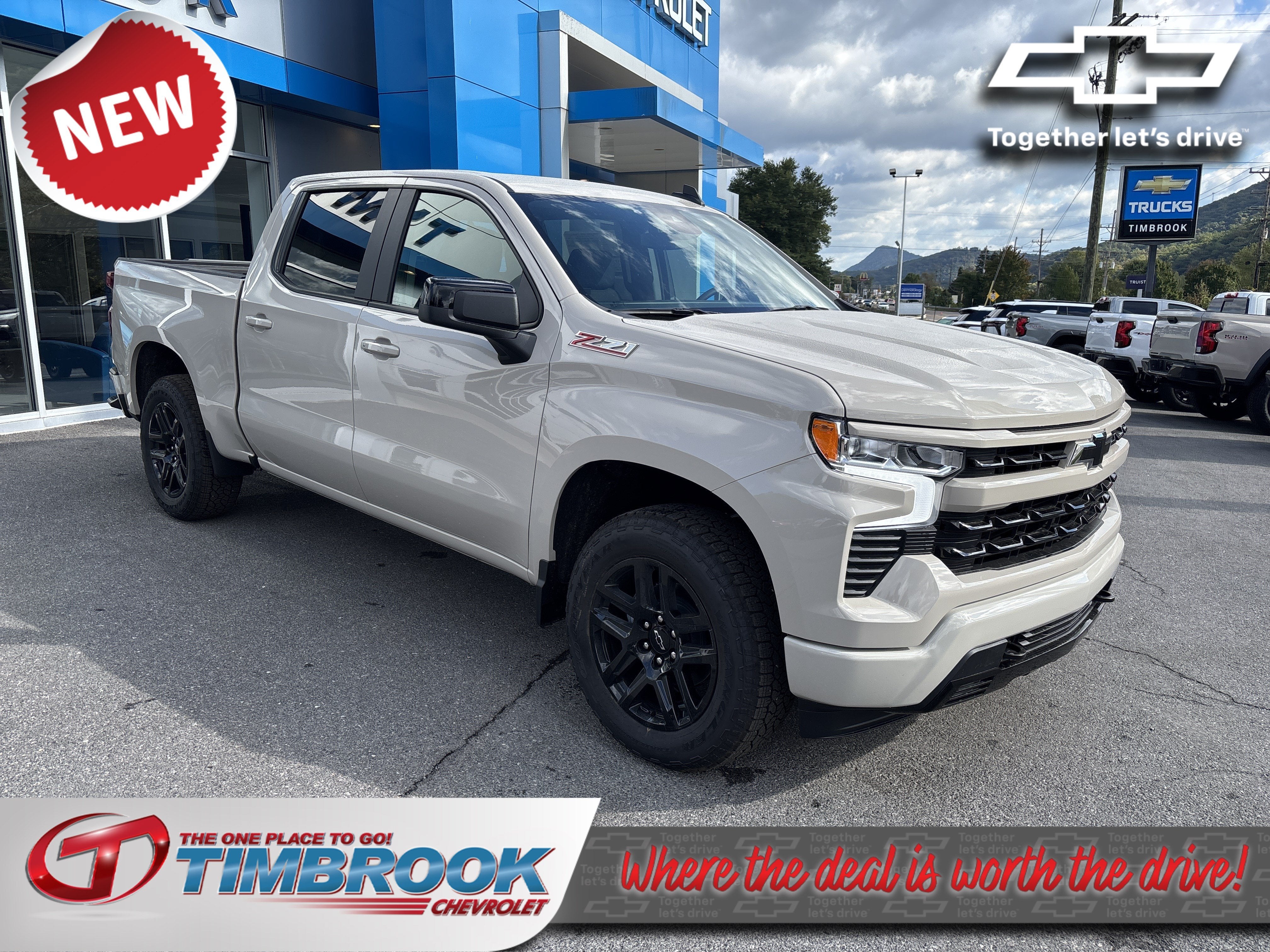 2026 Chevrolet Silverado 1500 RST