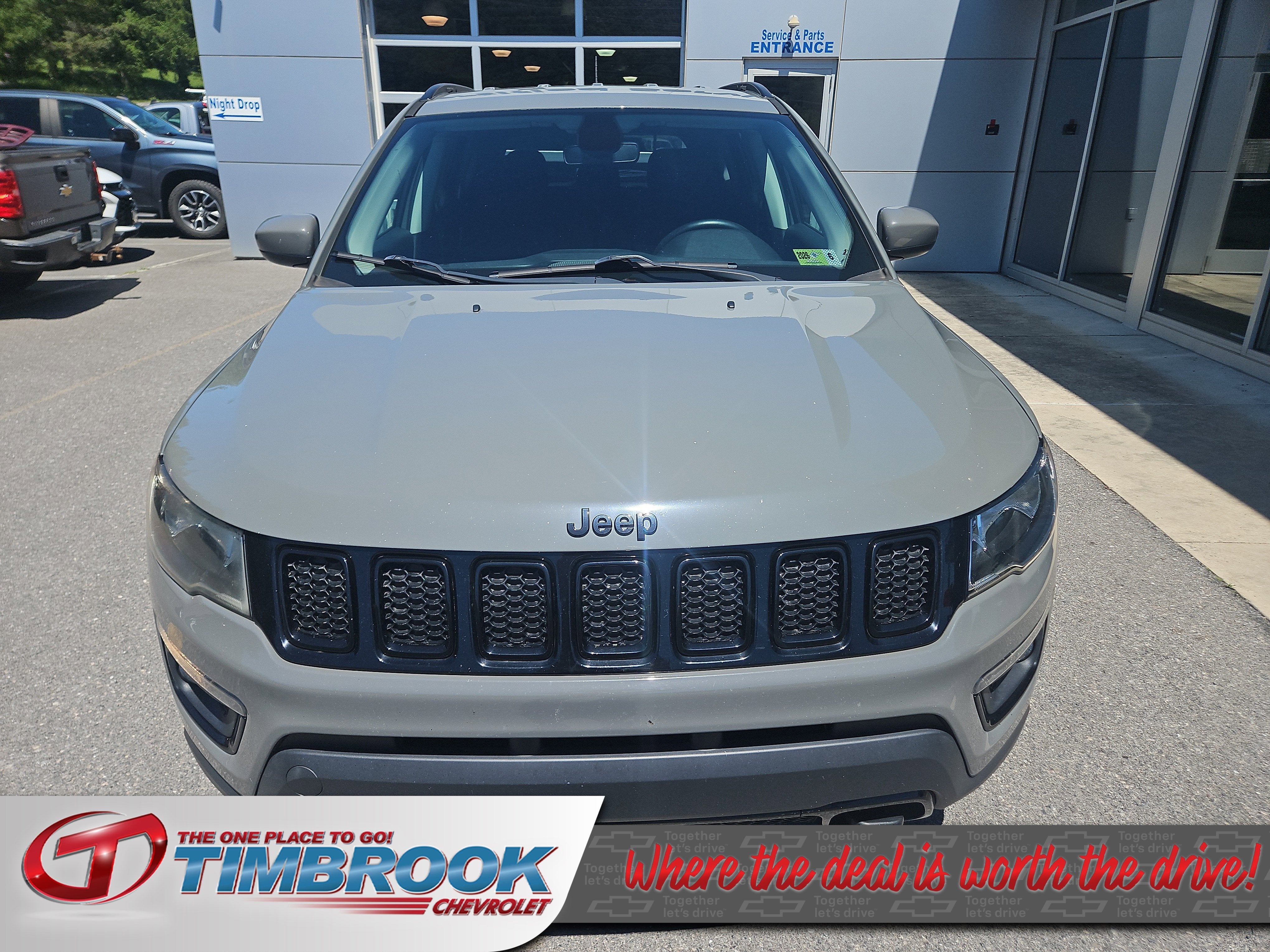 2019 Jeep Compass Upland Edition