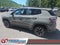 2019 Jeep Compass Upland Edition